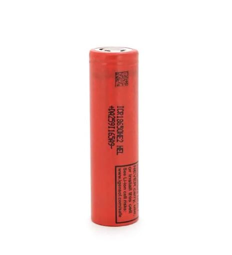 LG HE2 18650 2500MAH 20A Lİ-İON PİL  resmi
